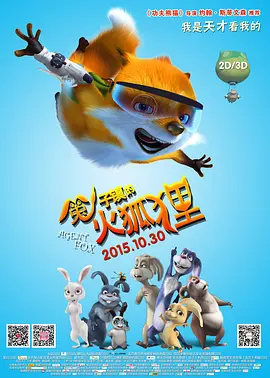 影音av中文字幕