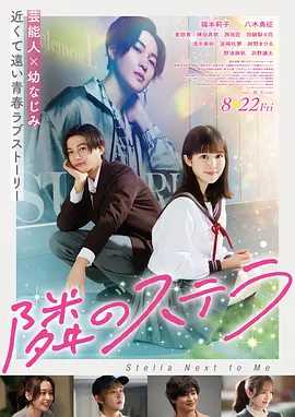 影音av中文字幕