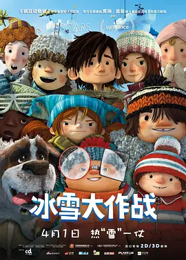 影音av中文字幕