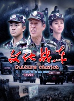 亚洲高清免费