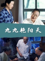 亚洲高清免费