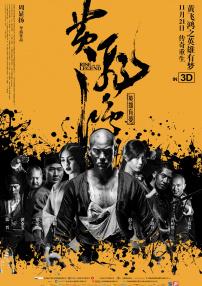 影音av中文字幕