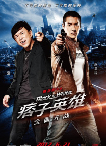 少妇激情一区二区三区视频小说