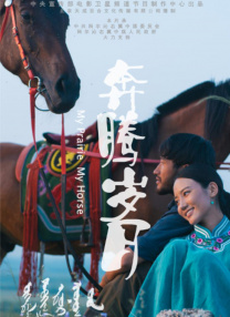 少妇激情一区二区三区视频小说