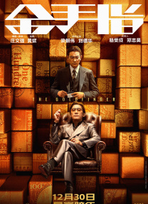 亚洲高清免费